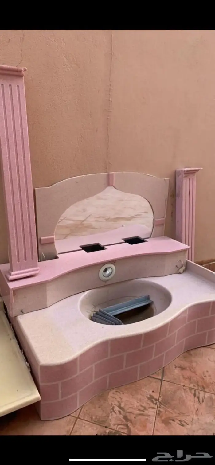 مغسله مجلس 1