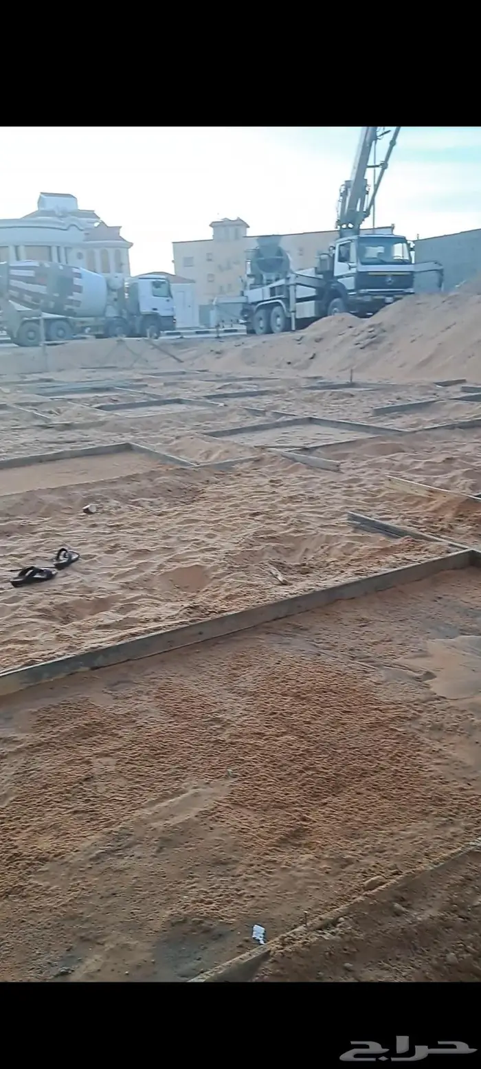 مقاول شروره 11