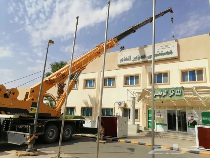 سكاكا الجوف 1