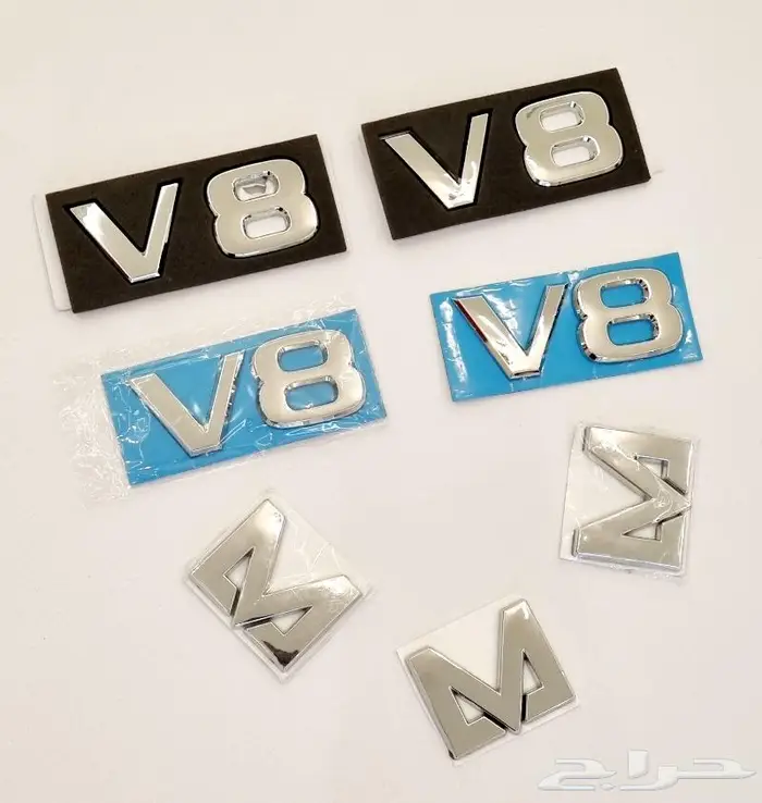 علامة نيسان المسعود وV8 0