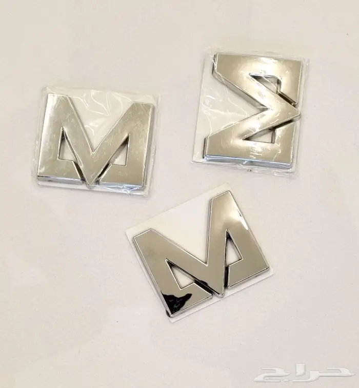 علامة نيسان المسعود وV8 1