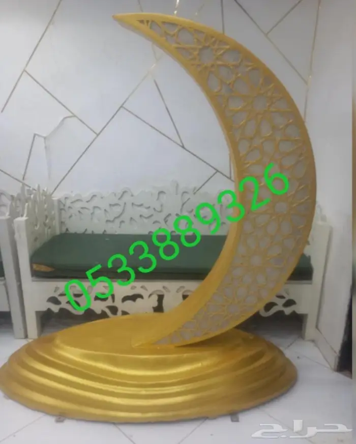 مجسمات اليوم الوطني ويوم التاسيس وكور مضيئة 16