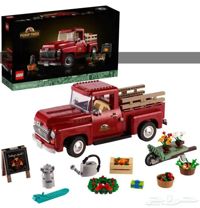 (15 مجموعة) من العاب التركيب ليقو LEGO 9