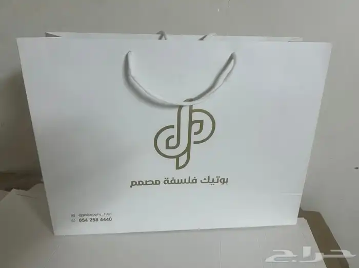 طباعة اكياس - بكسات تفصيل حسب الطلب 0