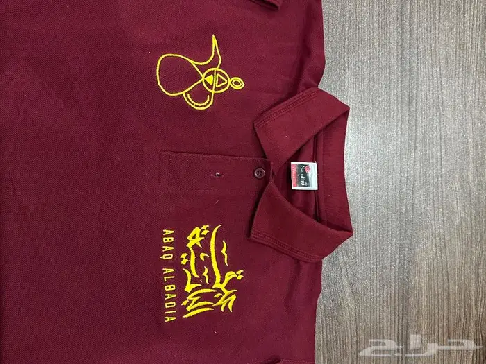 تطريز طباعه زي موحد يونيفورم 3
