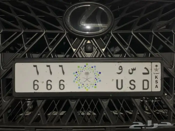 لوحة خصوصي د س و 666 USD دولار 0