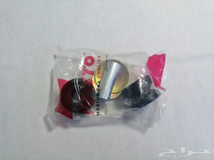 علامات وأكسسوارات وقطع داتسون سبعينات وثمانينات 13