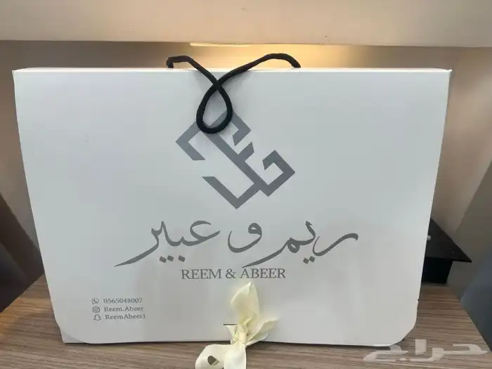 طباعة اكياس - بكسات تفصيل حسب الطلب 9