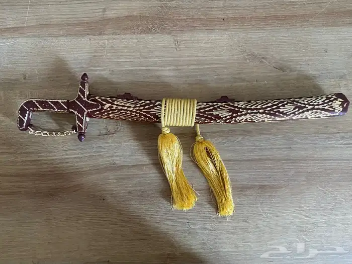 سيف للأولاد 2