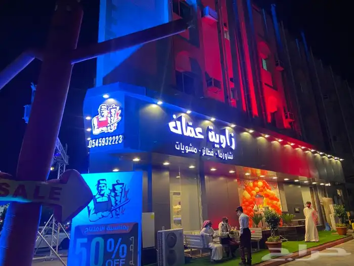 تجهيز افتتاح محلات ومهرجانات 14