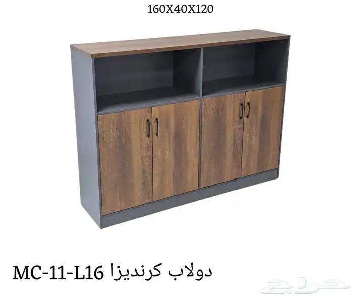 طاولات اجتماعات ومكاتب 5