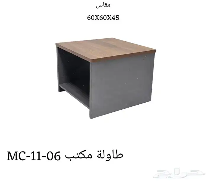 طاولات اجتماعات ومكاتب 6