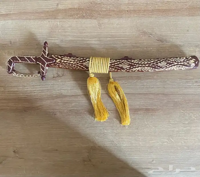 سيف للأولاد 3