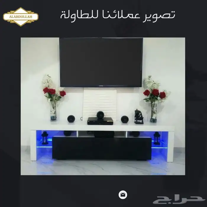 طاولة تلفزيون مضيئة مترين 9