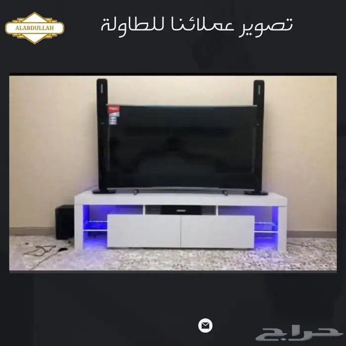 طاولة تلفزيون مضيئة مترين 4
