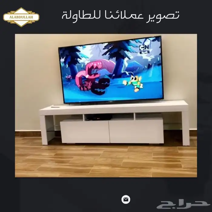 طاولة تلفزيون مضيئة مترين 6