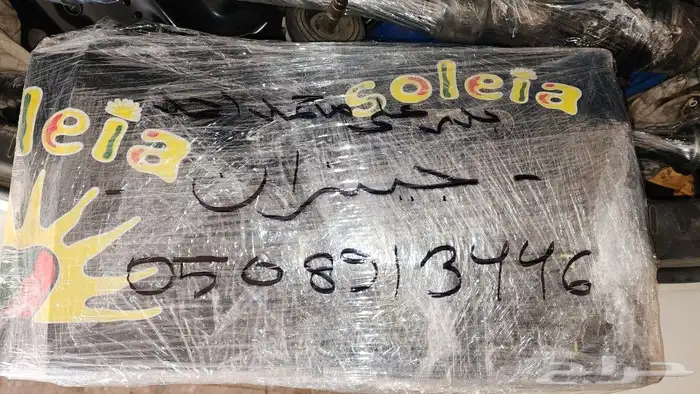 كامري 2010 عكوس 4