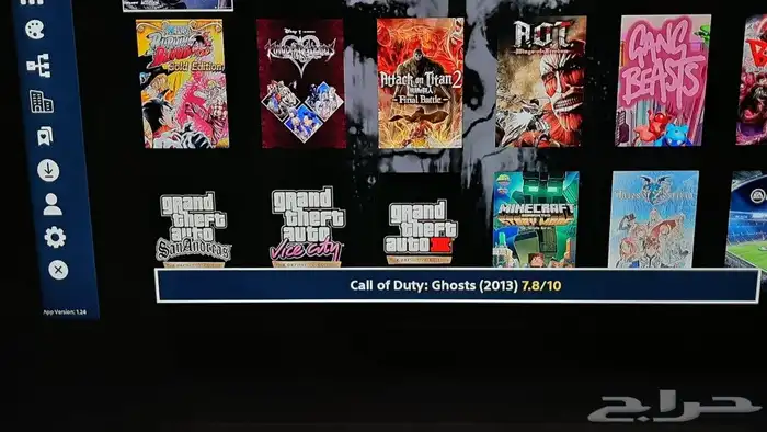 صيانة بلايستيشن 4 بأقل الاسعار وبقطع اصلية 12