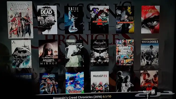 صيانة بلايستيشن 4 بأقل الاسعار وبقطع اصلية 15