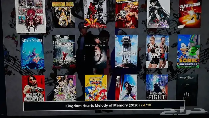 صيانة بلايستيشن 4 بأقل الاسعار وبقطع اصلية 13