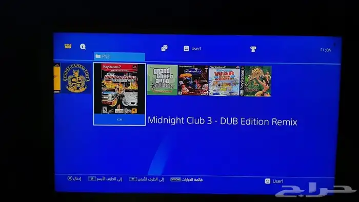 صيانة بلايستيشن 4 بأقل الاسعار وبقطع اصلية 9