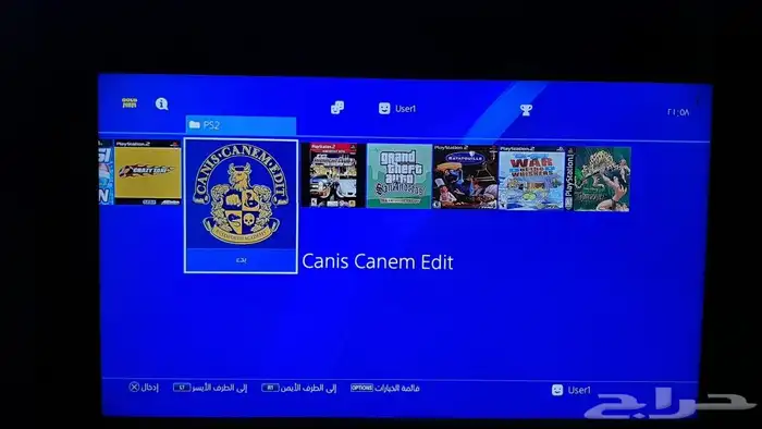 صيانة بلايستيشن 4 بأقل الاسعار وبقطع اصلية 8