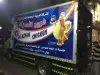 طباعه متكامله دعايه وإعلان 0