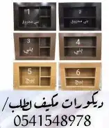 ديكورات فتحات تكيف فريمات بجوده عاليه 5