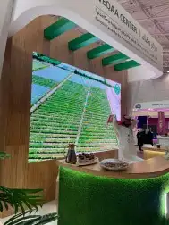 تنظيم معارض شاشة p2 1
