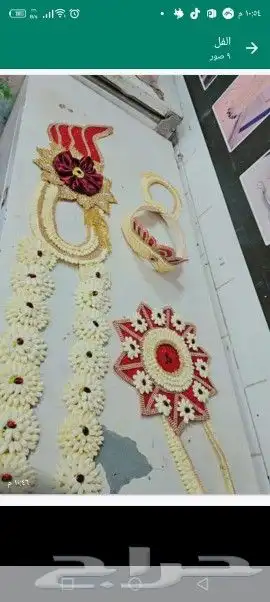 محل بيع الفل في الرياض 7