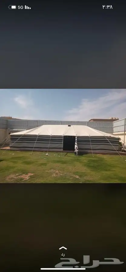 بيوت شعر خيام مساند مستلزمات الرحلات والبر 58