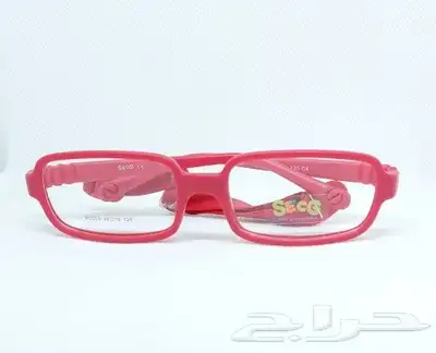 نظارات اطفال طبيه 21
