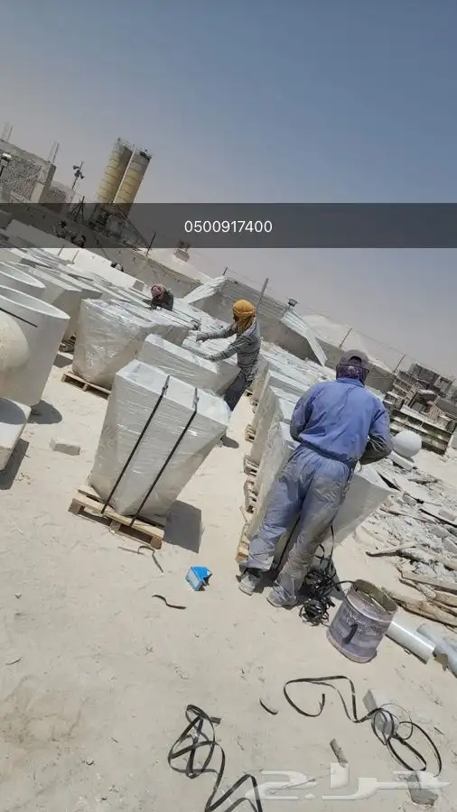 زينة ديكوريا صبات حواجز قواعد مناهيل 44