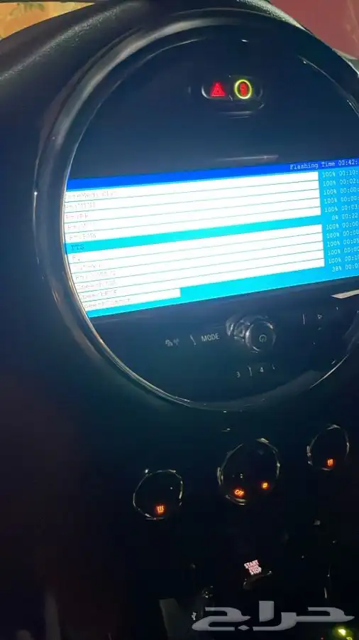 ملاك BMW برمجه ابل كار بلى تعريب خرائط واكثر 6