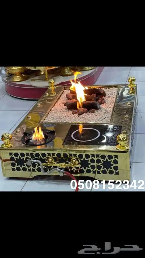 شبة حاتم 1