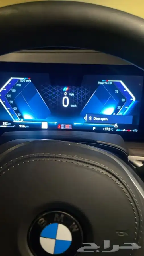 ملاك BMW برمجه ابل كار بلى تعريب خرائط واكثر 2