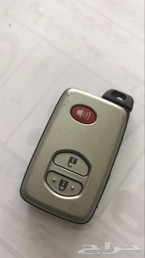 مفتاح ريموت كيا سيراتوا بيجاس اوبتيما كادينزا برمجة 11