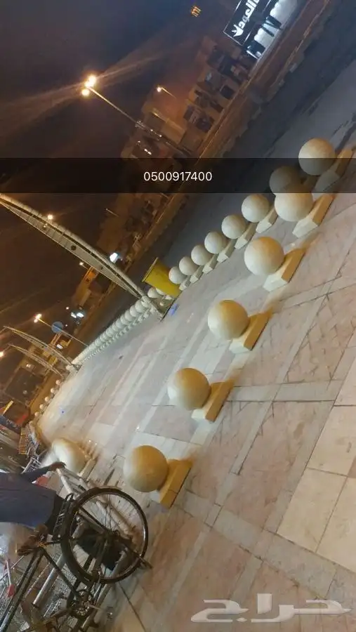 زينة ديكوريا صبات حواجز قواعد مناهيل 13