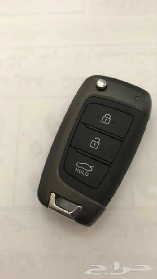 مفتاح ريموت كيا سيراتوا بيجاس اوبتيما كادينزا برمجة 15