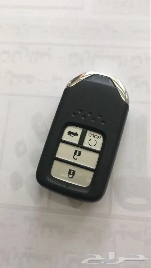 مفتاح ريموت كيا سيراتوا بيجاس اوبتيما كادينزا برمجة 14