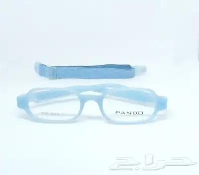 نظارات اطفال طبيه 19