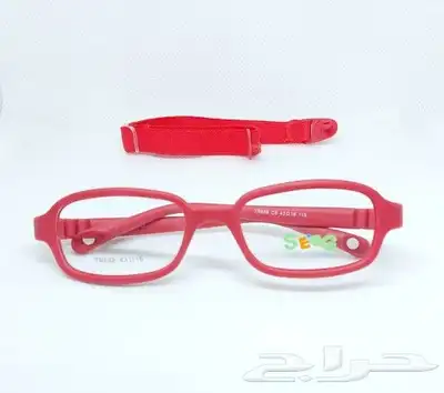 نظارات اطفال طبيه 1