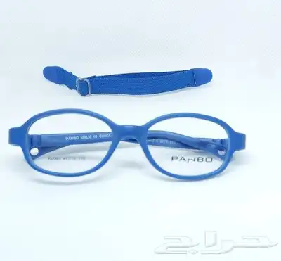 نظارات اطفال طبيه 9
