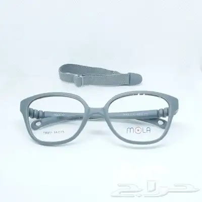 نظارات اطفال طبيه 7