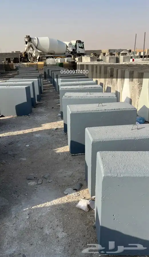 زينة ديكوريا صبات حواجز قواعد مناهيل 48