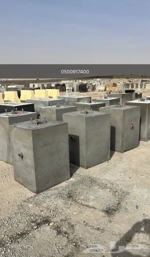 زينة ديكوريا صبات حواجز قواعد مناهيل 47