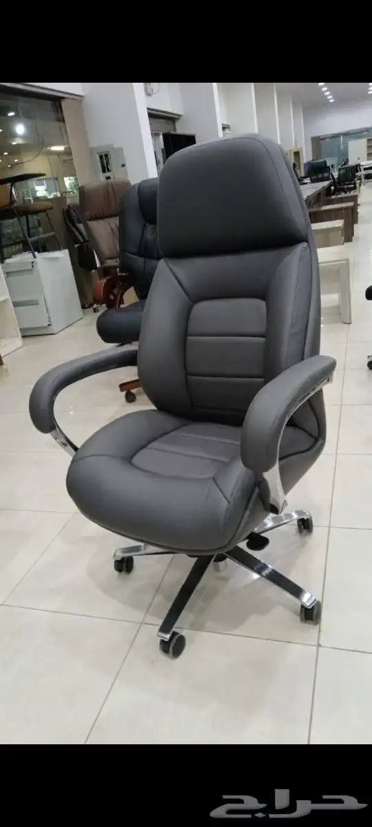 كرسي دوار وثابت 1