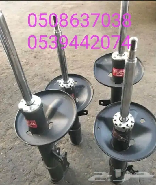 shock. Yaris 2006-2013 1