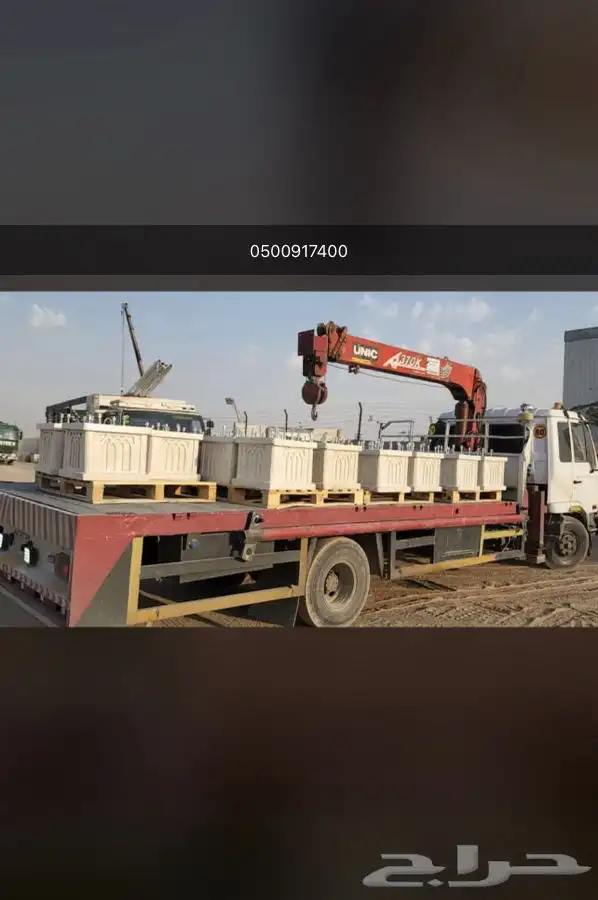زينة ديكوريا صبات حواجز قواعد مناهيل 45