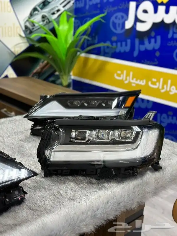 شمعات لاند كروزر Vxs ثلاث عدسات موديل 2022  2024 6
